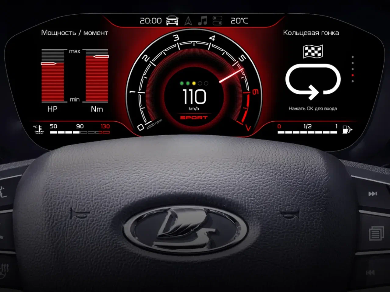 Lada Vesta SW Sport - фото №18